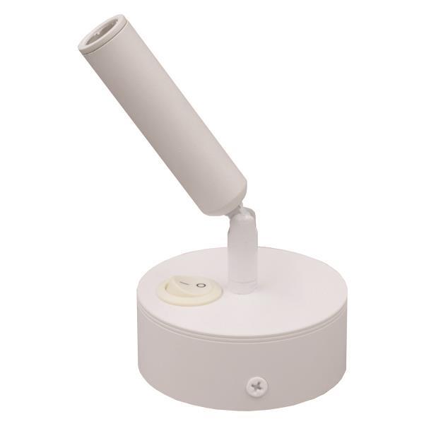 ΣΠΟΤ ΕΞΩΤΕΡΙΚΟ ΚΙΝΗΤΟ "ARISTON 2" 3W LED 3000K ΛΕΥΚΟ PLUS ΣΠΟΤ ΕΞΩΤΕΡΙΚΟ ΚΙΝΗΤΟ "ARISTON 2" 3W LED 3000K ΛΕΥΚΟ PLUS