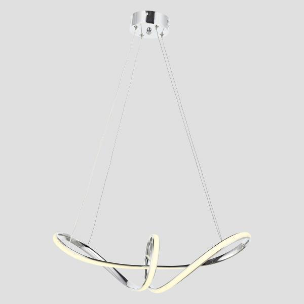CEILING LIGHT FIXTURE HANGING  42W  4000K NICKEL