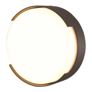 CEILING LIGHT LED ROUND 16W Φ250x50 3000K IP54 BLACK PRO