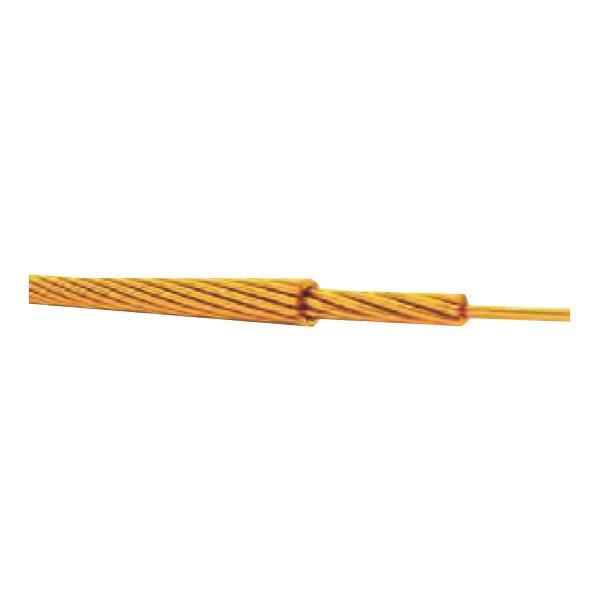 COPPER GROUND CU 70 COPPER GROUND CU 70