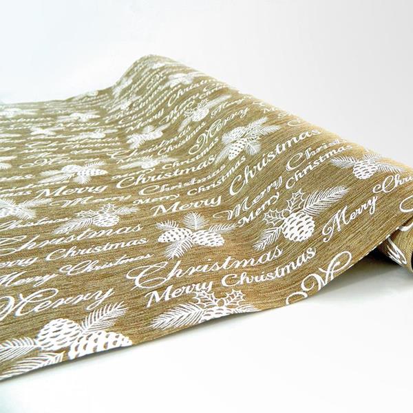RIBBON BEIGE WITH WHITE MERRY CHRISTMAS
