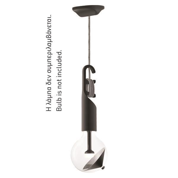 MOVE ME PENDANT LUNIMAIRE BLACK