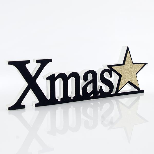 ΕΠΙΓΡΑΦΗ ΞΥΛΙΝΗ ΜΑΥΡΗ X-MAS