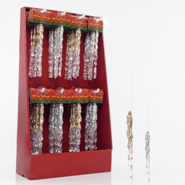DISPLAY BOX